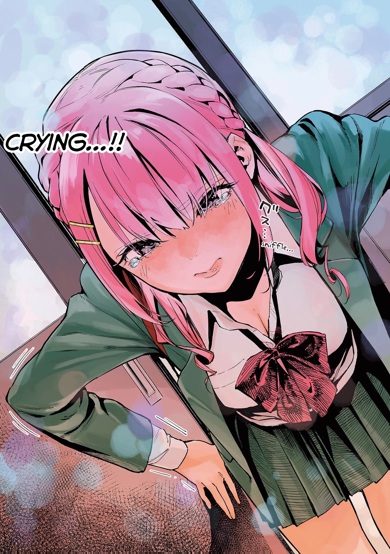 Nirugame-chan With the Huge Ass and Usami-kun Chapter 0.1 - Page 7