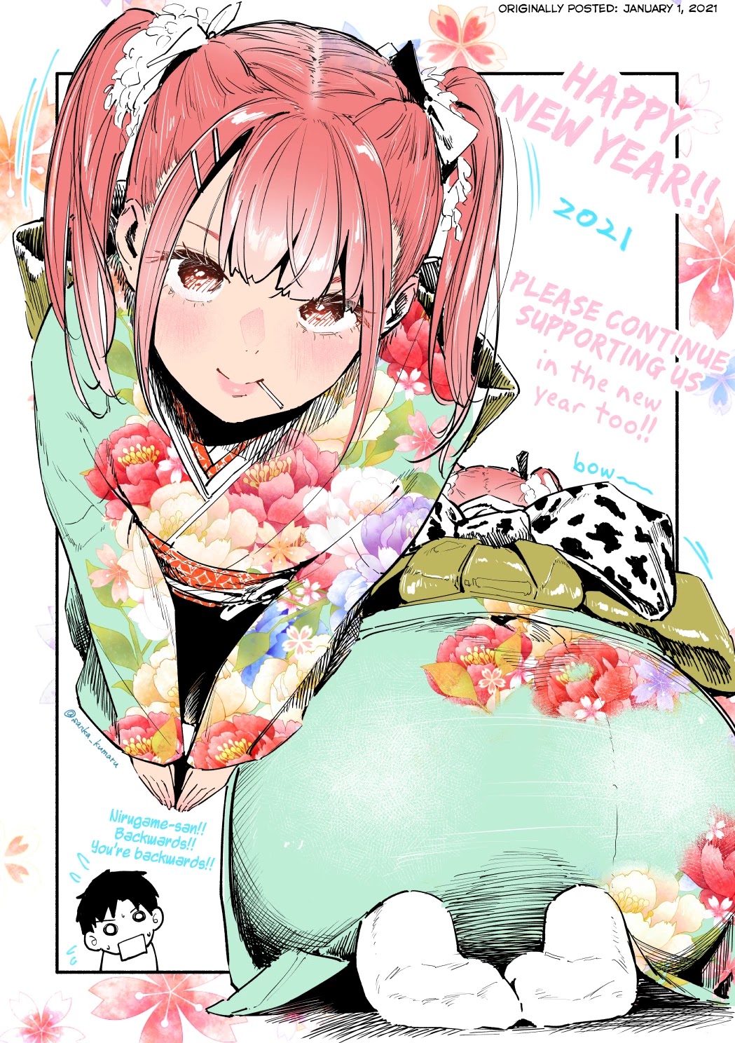 Nirugame-chan With the Huge Ass and Usami-kun Chapter 12.1 - Page 1