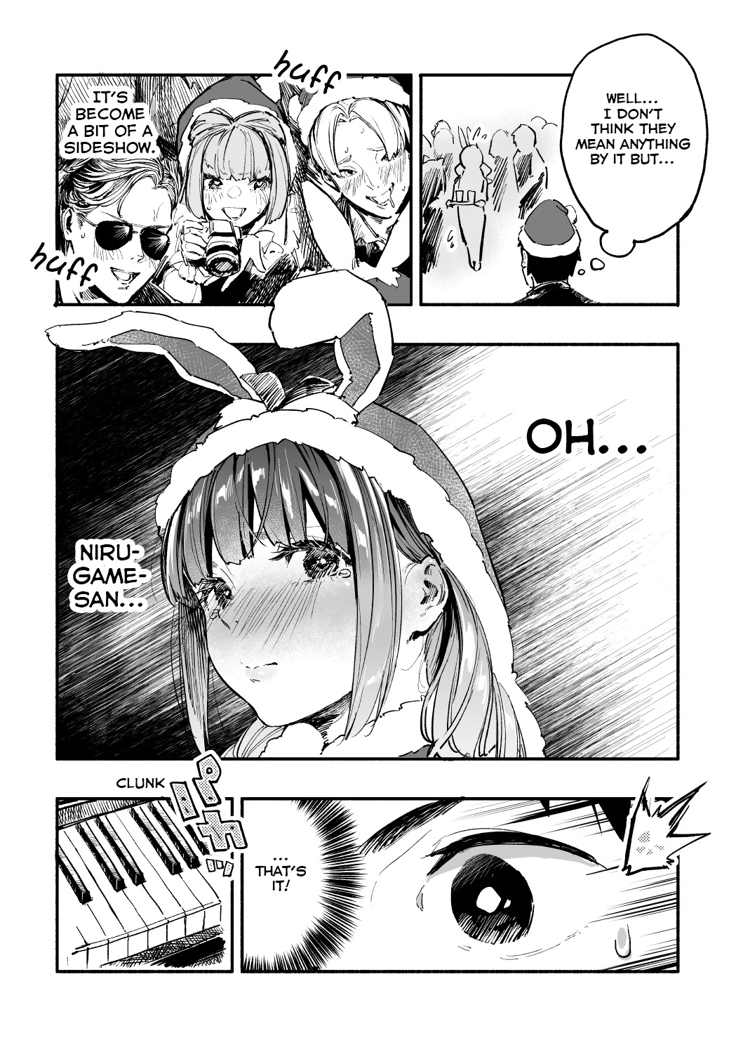 Nirugame-chan With the Huge Ass and Usami-kun Chapter 12 - Page 3