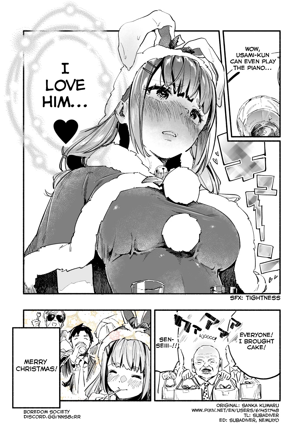 Nirugame-chan With the Huge Ass and Usami-kun Chapter 12 - Page 5