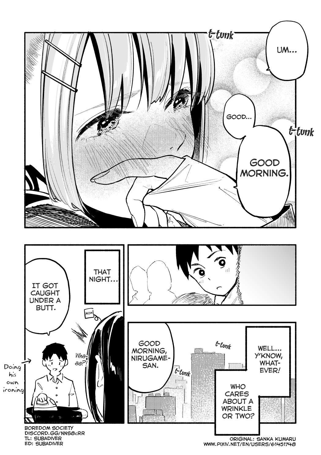 Nirugame-chan With the Huge Ass and Usami-kun Chapter 17 - Page 4