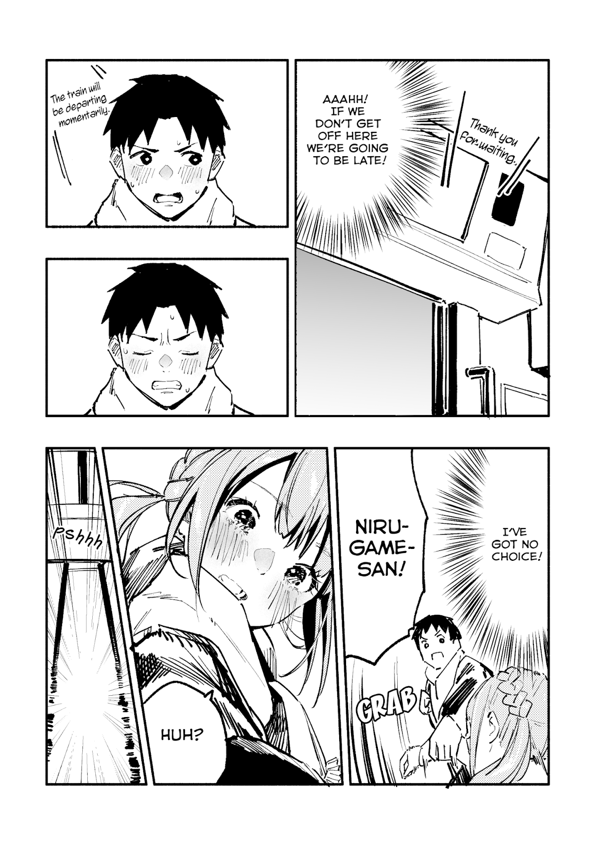 Nirugame-chan With the Huge Ass and Usami-kun Chapter 19 - Page 3