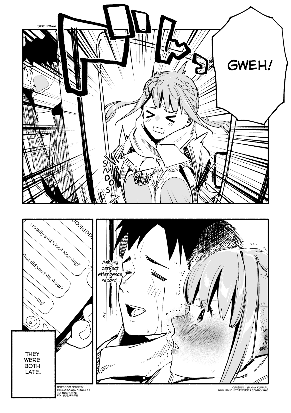 Nirugame-chan With the Huge Ass and Usami-kun Chapter 19 - Page 4