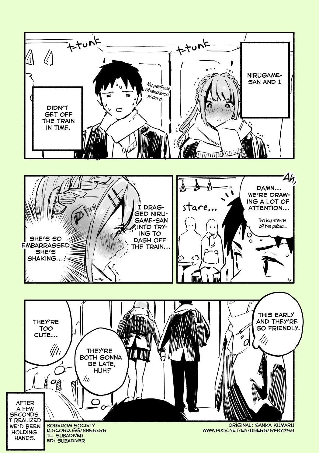 Nirugame-chan With the Huge Ass and Usami-kun Chapter 20 - Page 1