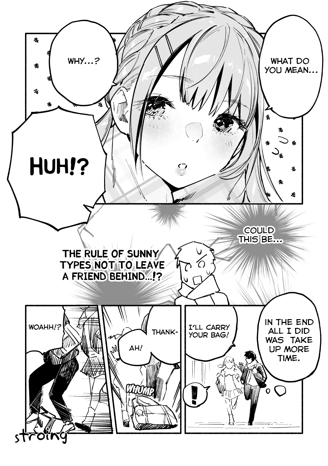 Nirugame-chan With the Huge Ass and Usami-kun Chapter 21 - Page 3