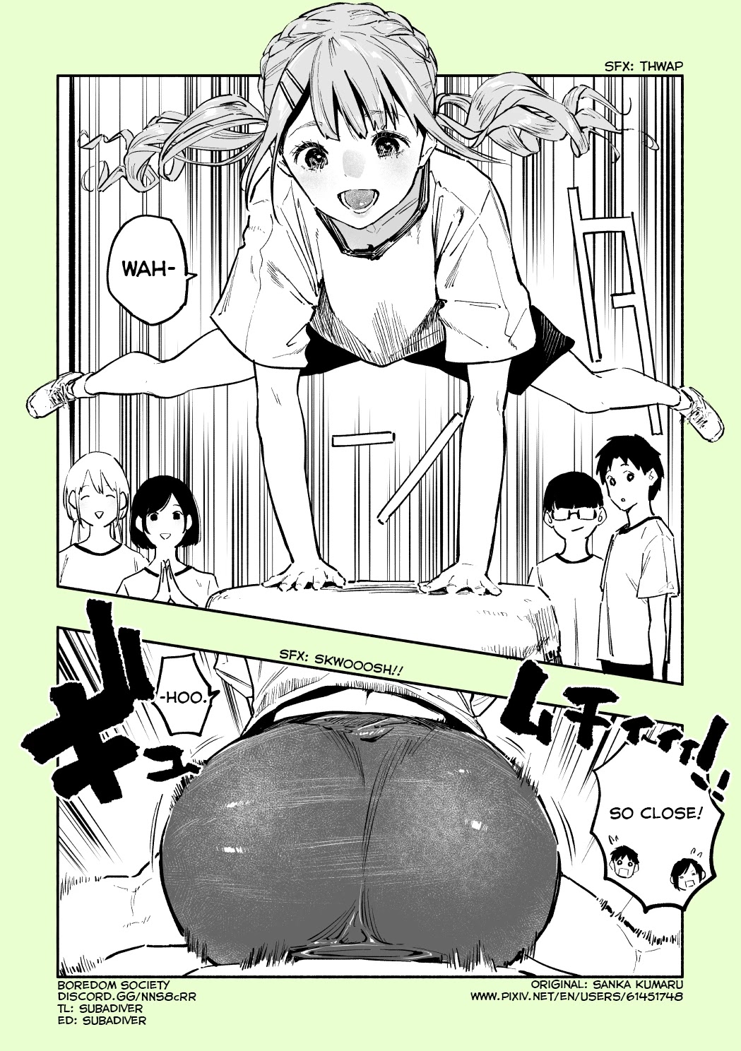 Nirugame-chan With the Huge Ass and Usami-kun Chapter 23 - Page 1