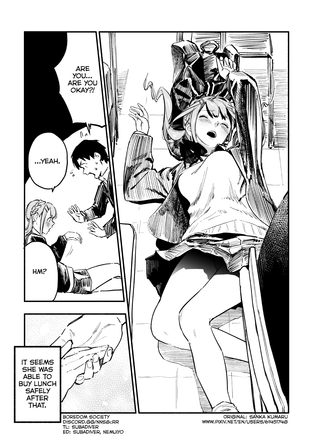Nirugame-chan With the Huge Ass and Usami-kun Chapter 25 - Page 4