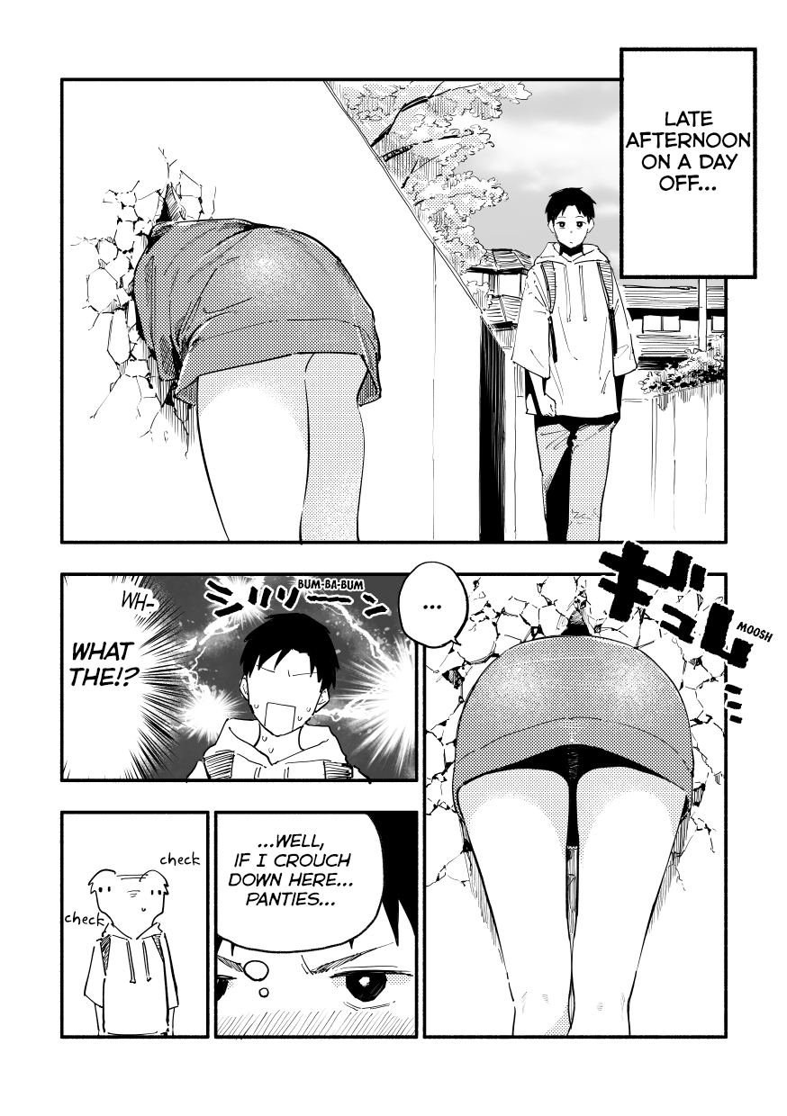 Nirugame-chan With the Huge Ass and Usami-kun Chapter 28 - Page 1