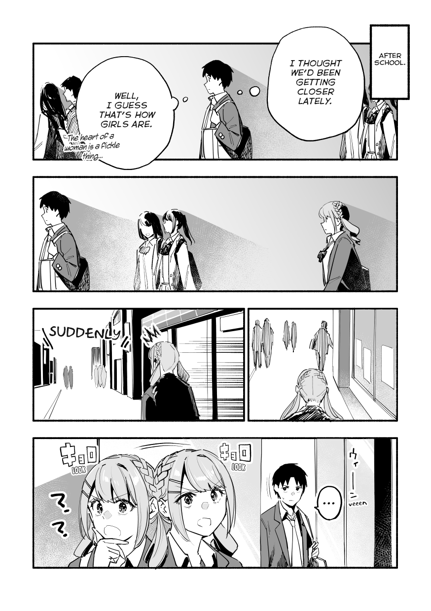 Nirugame-chan With the Huge Ass and Usami-kun Chapter 31 - Page 3