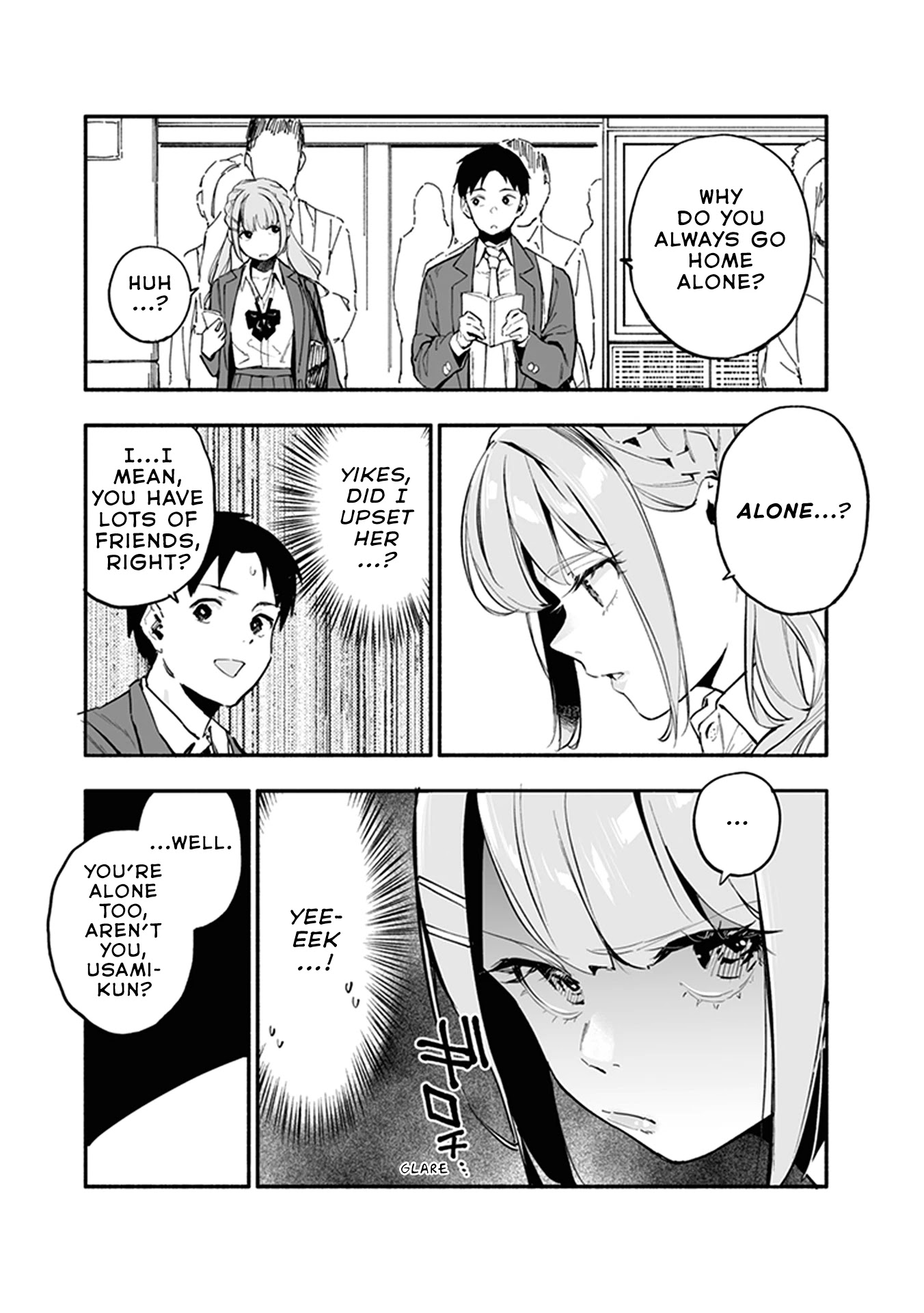 Nirugame-chan With the Huge Ass and Usami-kun Chapter 33.5 - Page 2