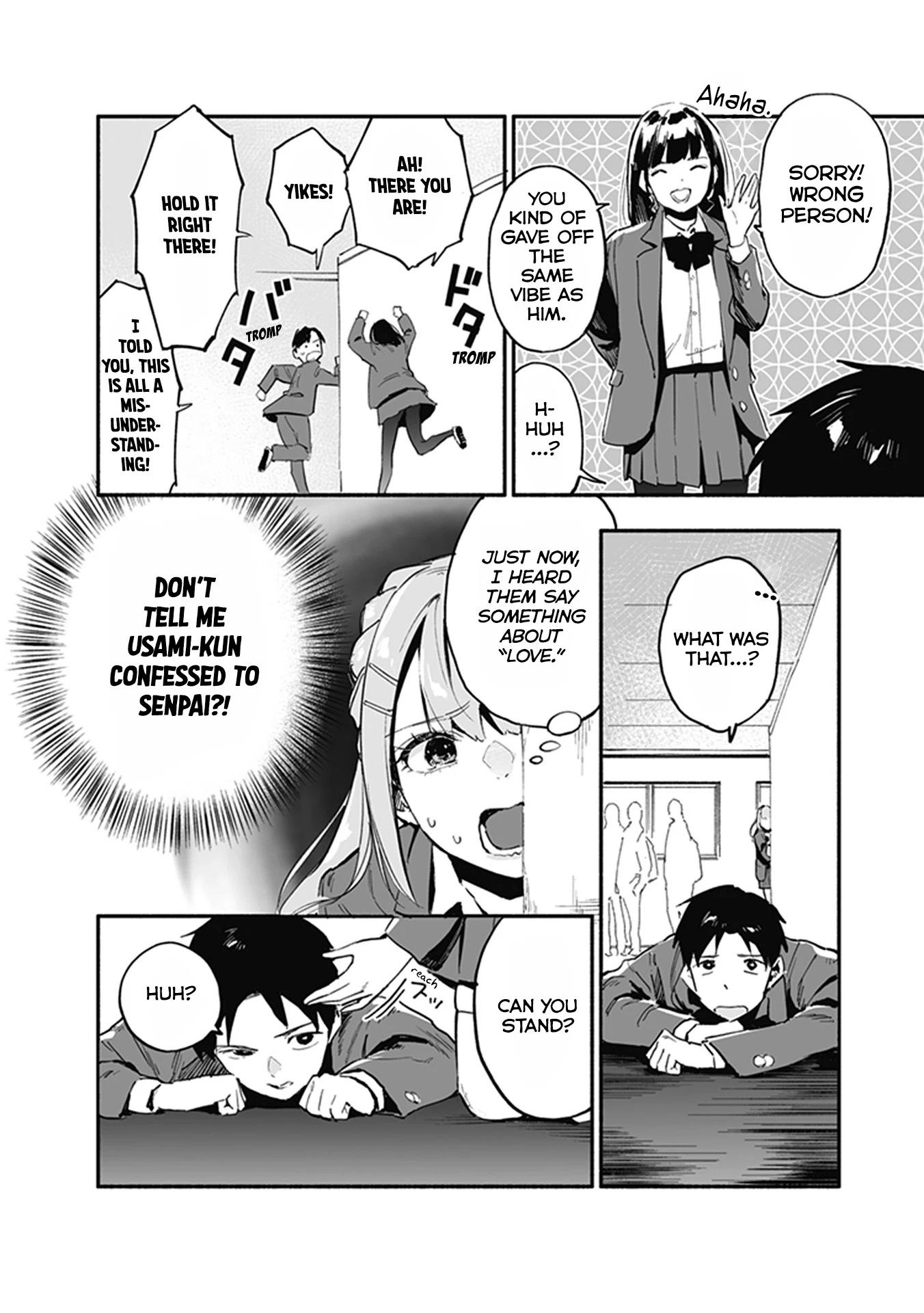 Nirugame-chan With the Huge Ass and Usami-kun Chapter 33.6 - Page 3