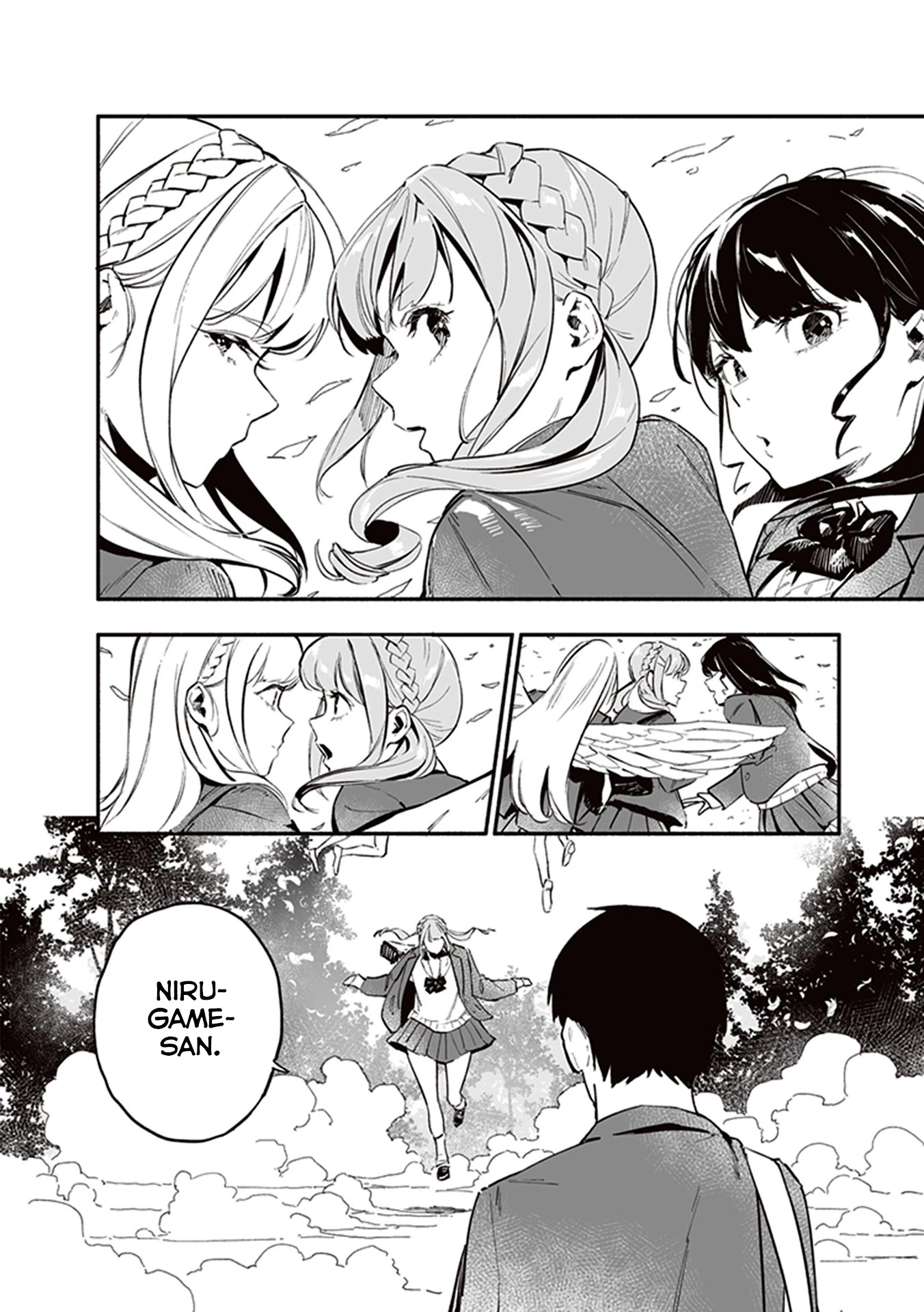 Nirugame-chan With the Huge Ass and Usami-kun Chapter 33.6 - Page 22