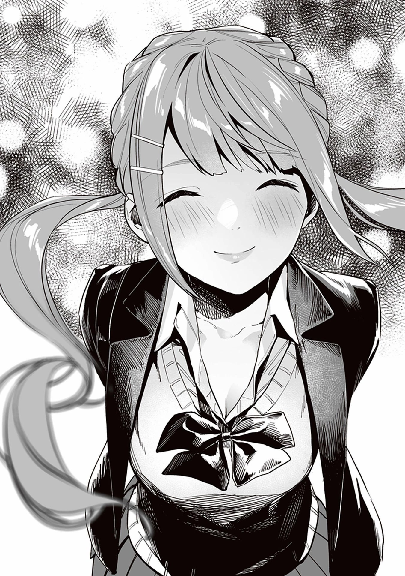 Nirugame-chan With the Huge Ass and Usami-kun Chapter 33.6 - Page 26