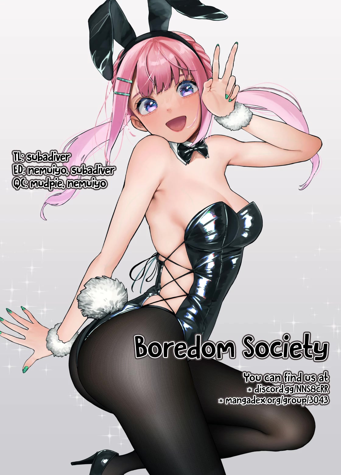 Nirugame-chan With the Huge Ass and Usami-kun Chapter 33.6 - Page 27