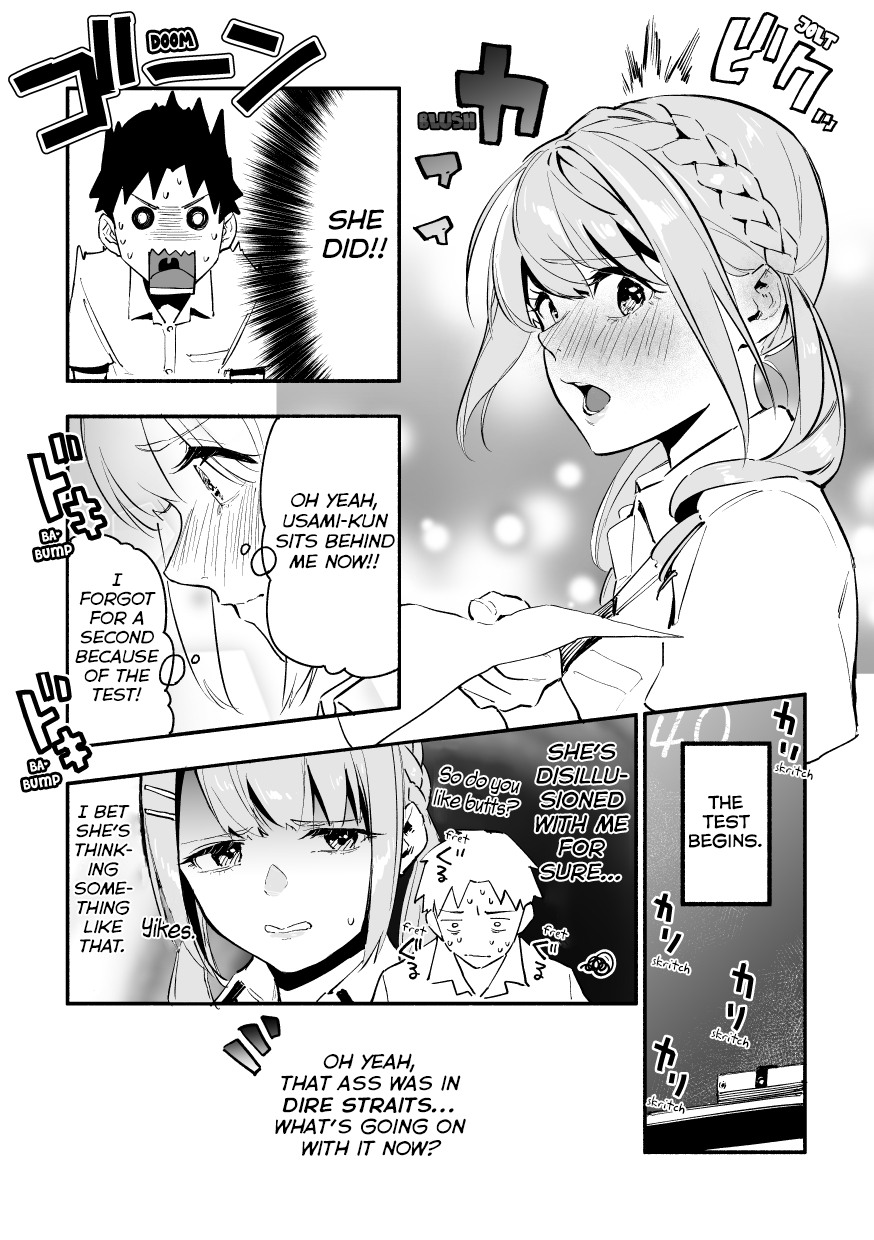 Nirugame-chan With the Huge Ass and Usami-kun Chapter 33 - Page 3