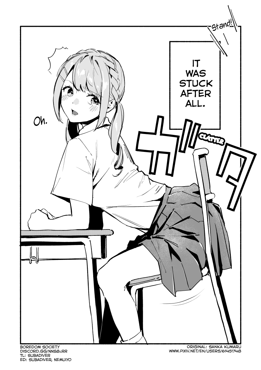 Nirugame-chan With the Huge Ass and Usami-kun Chapter 33 - Page 5
