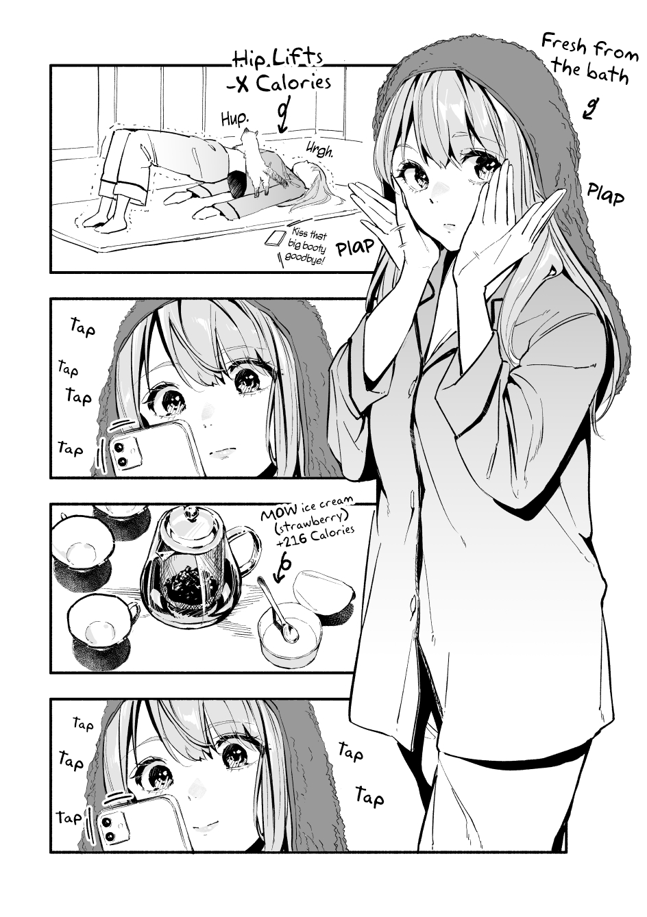 Nirugame-chan With the Huge Ass and Usami-kun Chapter 34 - Page 1