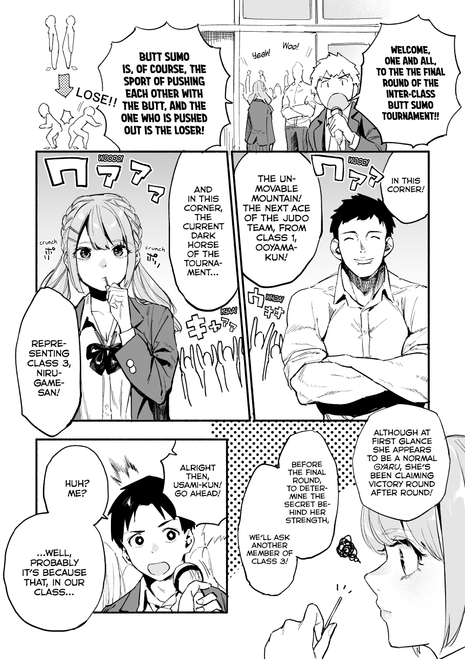 Nirugame-chan With the Huge Ass and Usami-kun Chapter 36 - Page 1
