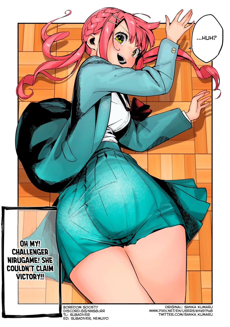 Nirugame-chan With the Huge Ass and Usami-kun Chapter 37 - Page 1