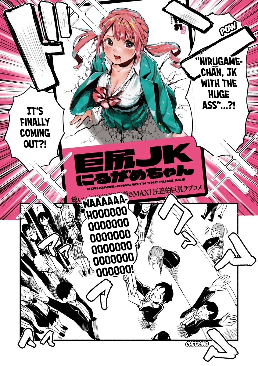 Nirugame-chan With the Huge Ass and Usami-kun Chapter 38 - Page 2