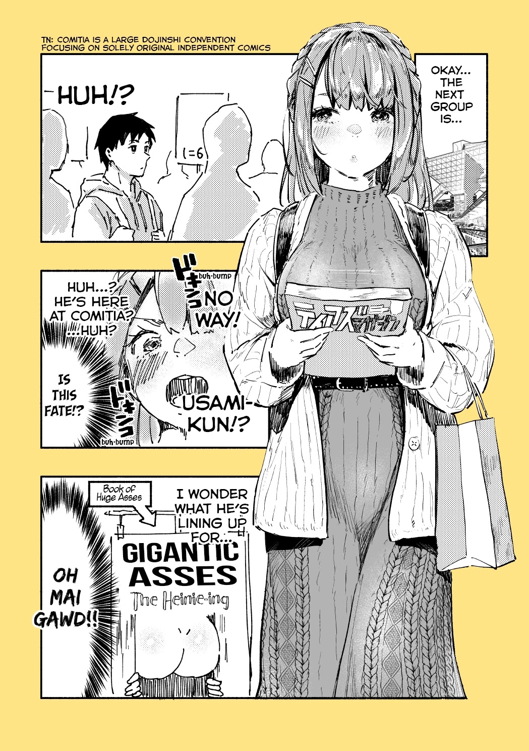 Nirugame-chan With the Huge Ass and Usami-kun Chapter 4 - Page 1