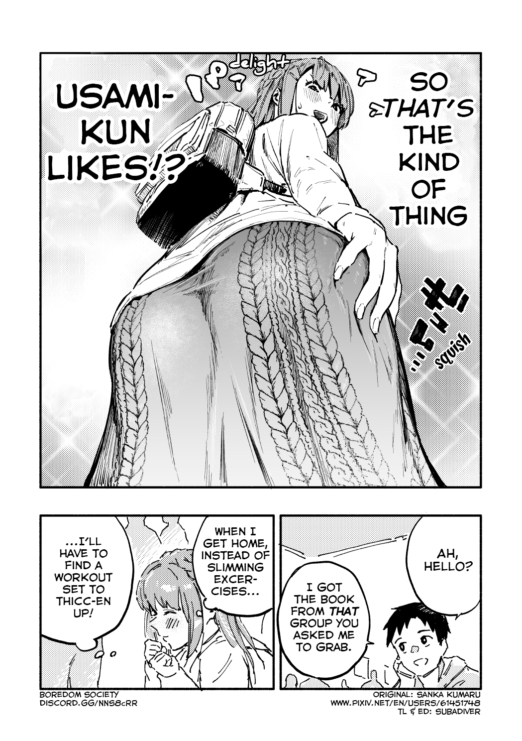 Nirugame-chan With the Huge Ass and Usami-kun Chapter 4 - Page 2