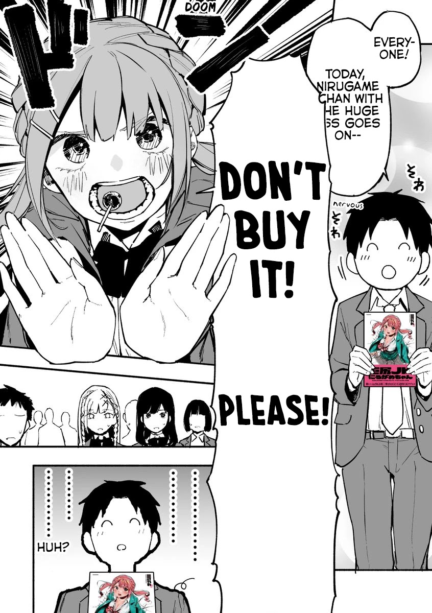 Nirugame-chan With the Huge Ass and Usami-kun Chapter 40 - Page 1