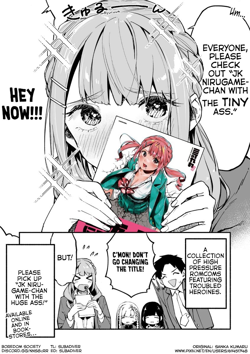 Nirugame-chan With the Huge Ass and Usami-kun Chapter 40 - Page 4