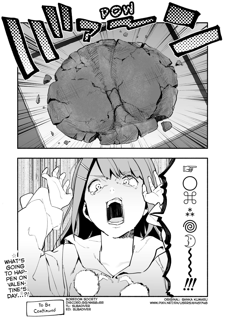 Nirugame-chan With the Huge Ass and Usami-kun Chapter 41 - Page 4