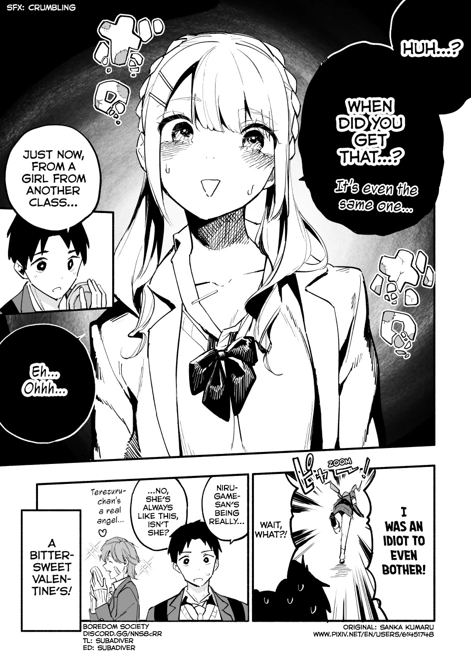Nirugame-chan With the Huge Ass and Usami-kun Chapter 42 - Page 4