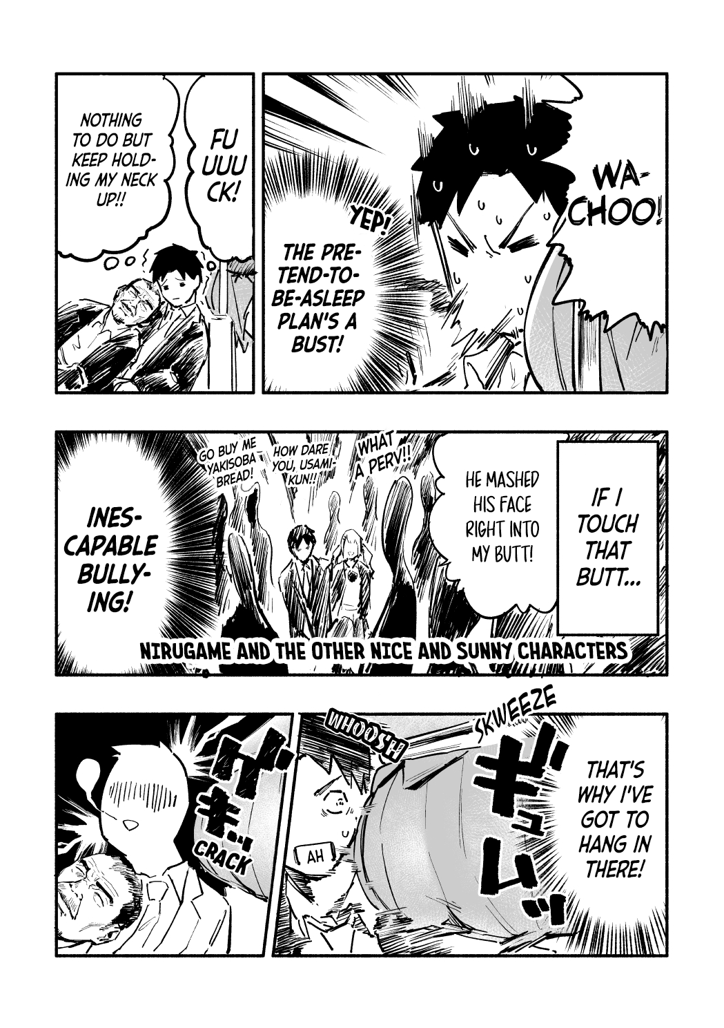 Nirugame-chan With the Huge Ass and Usami-kun Chapter 9 - Page 3