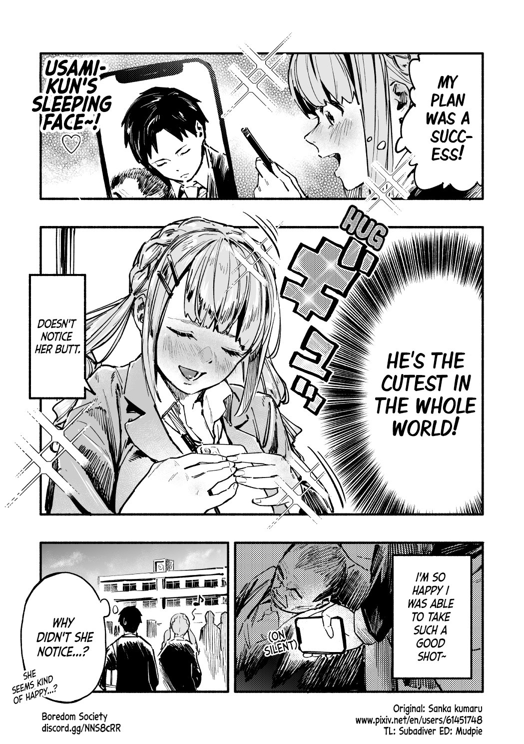 Nirugame-chan With the Huge Ass and Usami-kun Chapter 9 - Page 5