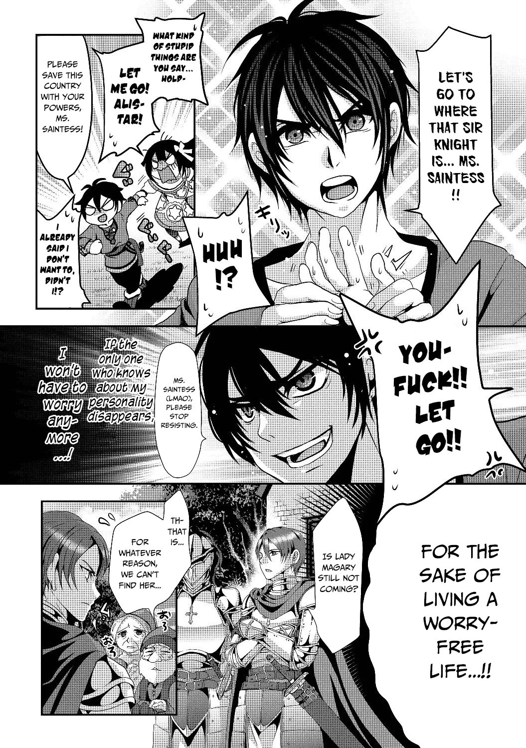 Nise Seiken Monogatari: Osananajimi no Seijo o Uttara Michizure ni sareta Chapter 1 - Page 12