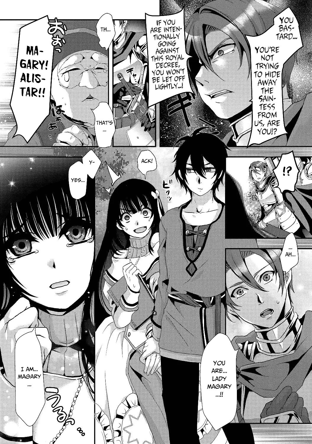 Nise Seiken Monogatari: Osananajimi no Seijo o Uttara Michizure ni sareta Chapter 1 - Page 13