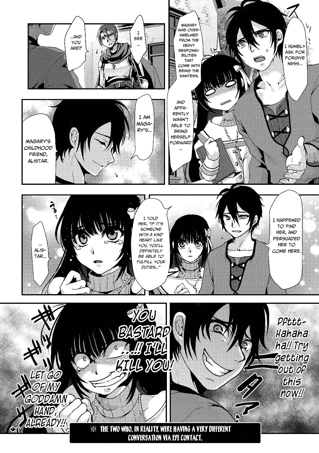 Nise Seiken Monogatari: Osananajimi no Seijo o Uttara Michizure ni sareta Chapter 1 - Page 14