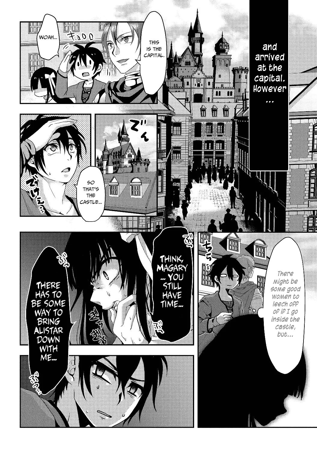 Nise Seiken Monogatari: Osananajimi no Seijo o Uttara Michizure ni sareta Chapter 1 - Page 20