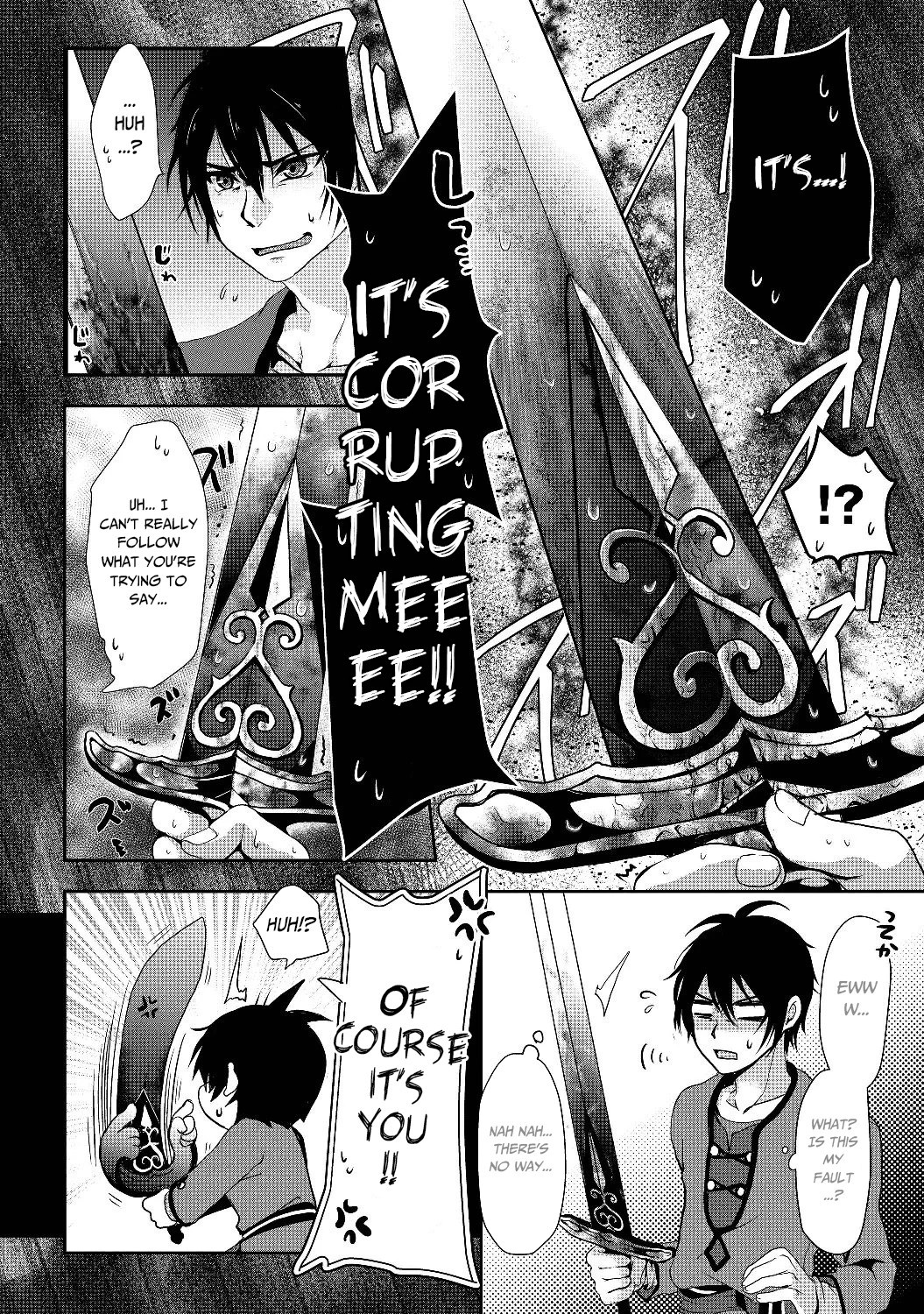 Nise Seiken Monogatari: Osananajimi no Seijo o Uttara Michizure ni sareta Chapter 1 - Page 36