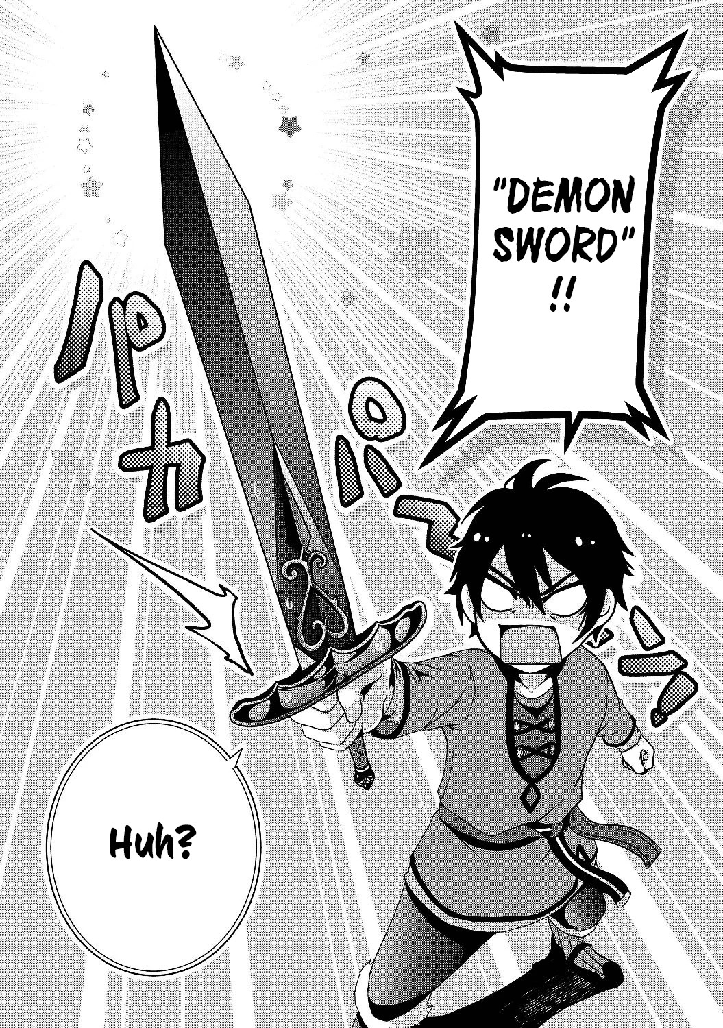 Nise Seiken Monogatari: Osananajimi no Seijo o Uttara Michizure ni sareta Chapter 1 - Page 44