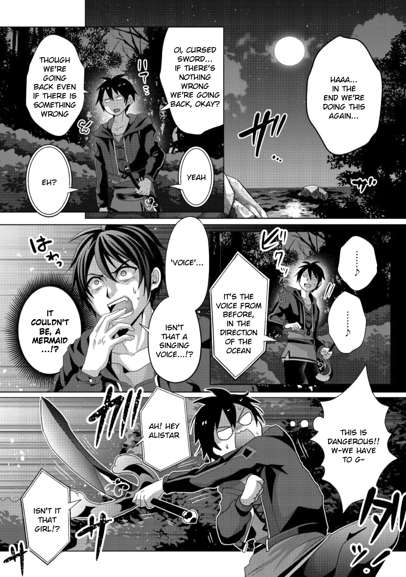 Nise Seiken Monogatari: Osananajimi no Seijo o Uttara Michizure ni sareta Chapter 10 - Page 15