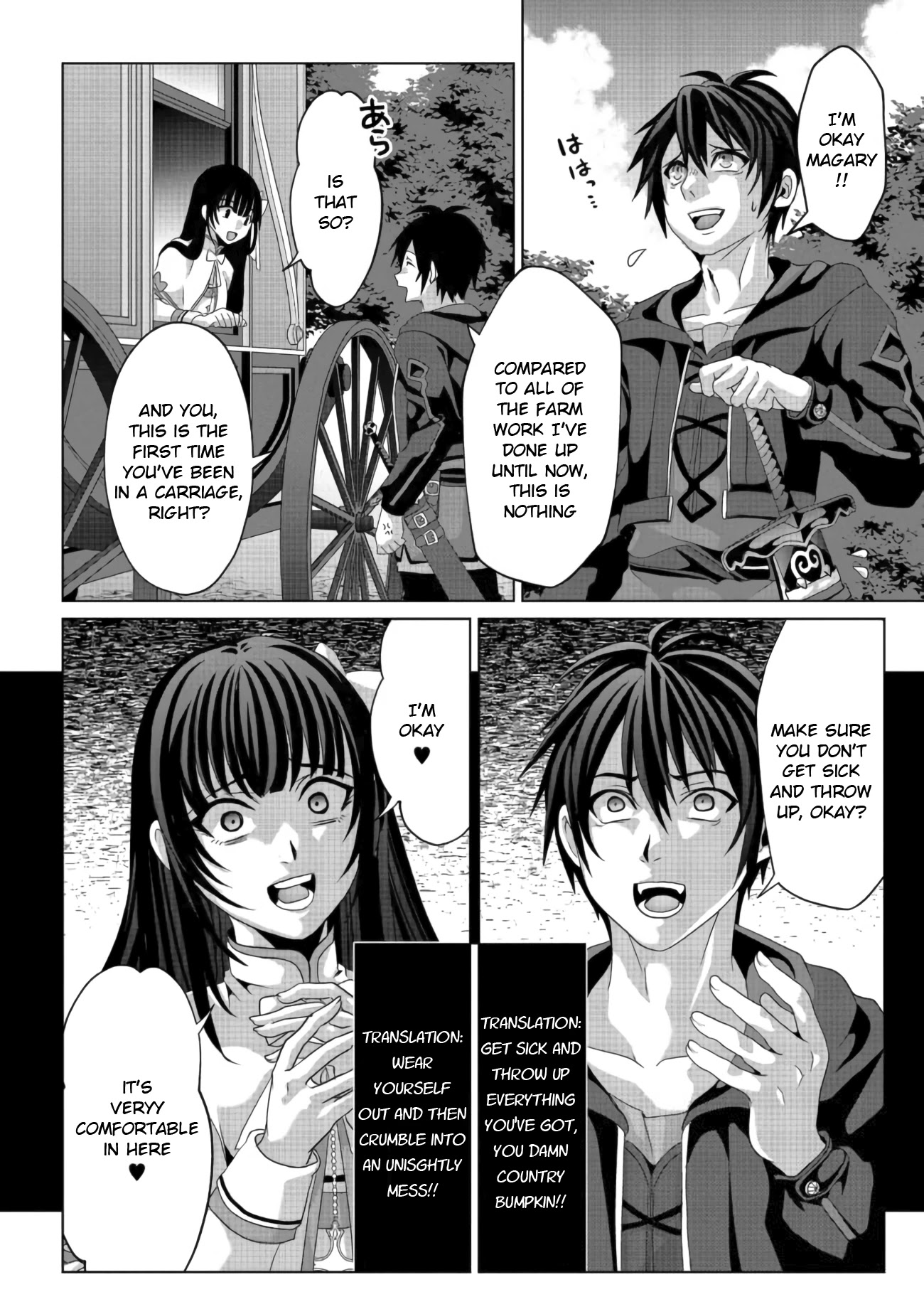 Nise Seiken Monogatari: Osananajimi no Seijo o Uttara Michizure ni sareta Chapter 10 - Page 4