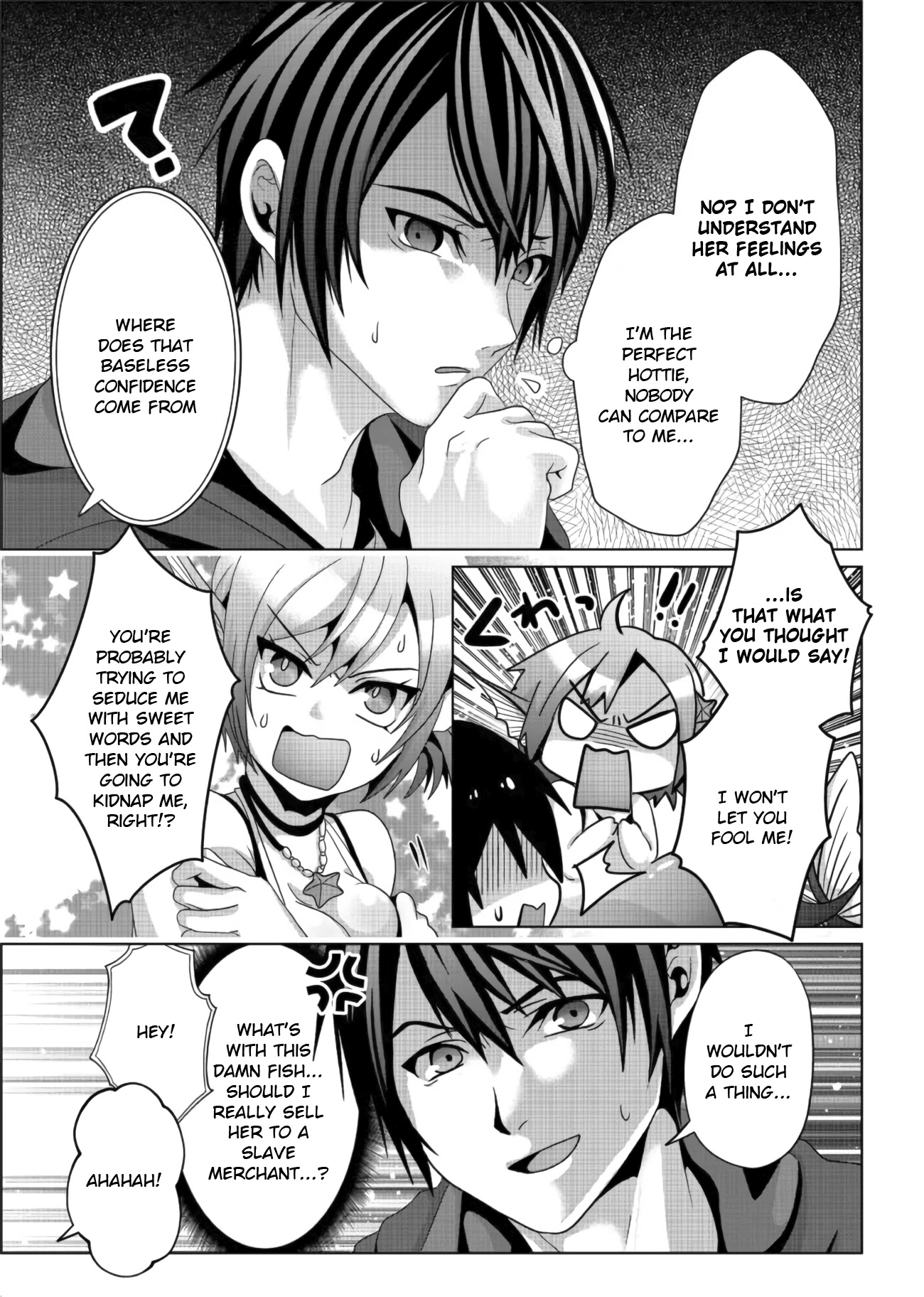 Nise Seiken Monogatari: Osananajimi no Seijo o Uttara Michizure ni sareta Chapter 11 - Page 11