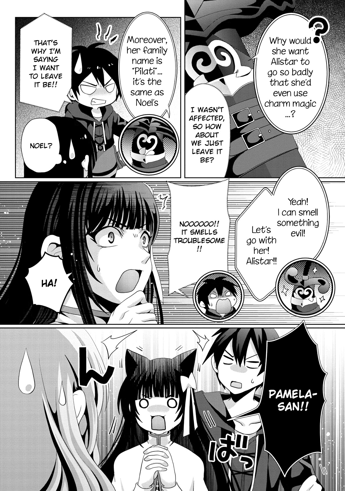 Nise Seiken Monogatari: Osananajimi no Seijo o Uttara Michizure ni sareta Chapter 12 - Page 16