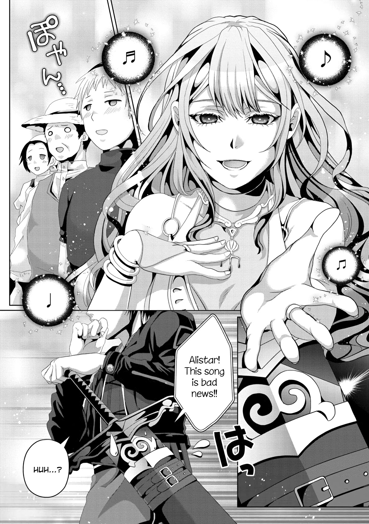 Nise Seiken Monogatari: Osananajimi no Seijo o Uttara Michizure ni sareta Chapter 12 - Page 8