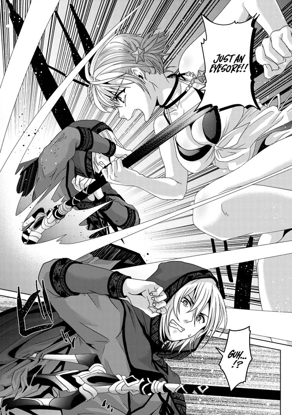 Nise Seiken Monogatari: Osananajimi no Seijo o Uttara Michizure ni sareta Chapter 14 - Page 12