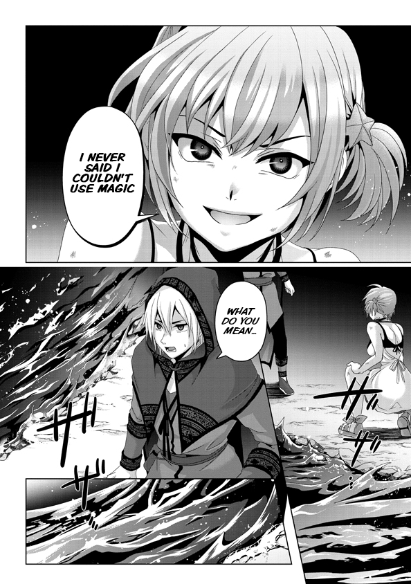 Nise Seiken Monogatari: Osananajimi no Seijo o Uttara Michizure ni sareta Chapter 14 - Page 17