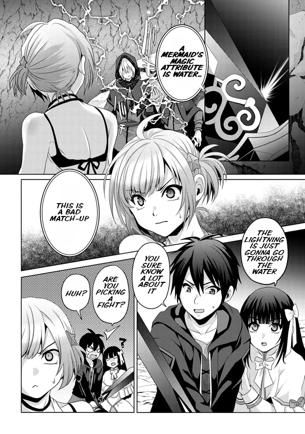 Nise Seiken Monogatari: Osananajimi no Seijo o Uttara Michizure ni sareta Chapter 14 - Page 3