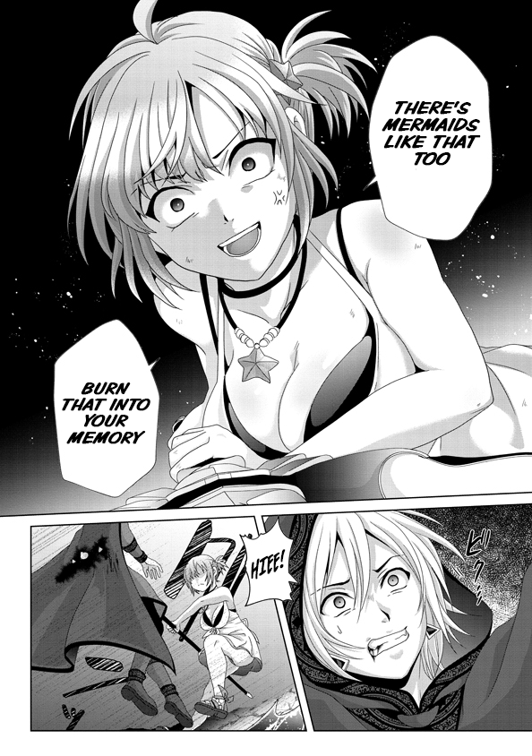 Nise Seiken Monogatari: Osananajimi no Seijo o Uttara Michizure ni sareta Chapter 14 - Page 23