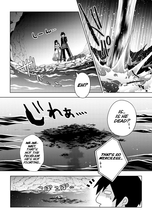 Nise Seiken Monogatari: Osananajimi no Seijo o Uttara Michizure ni sareta Chapter 14 - Page 25