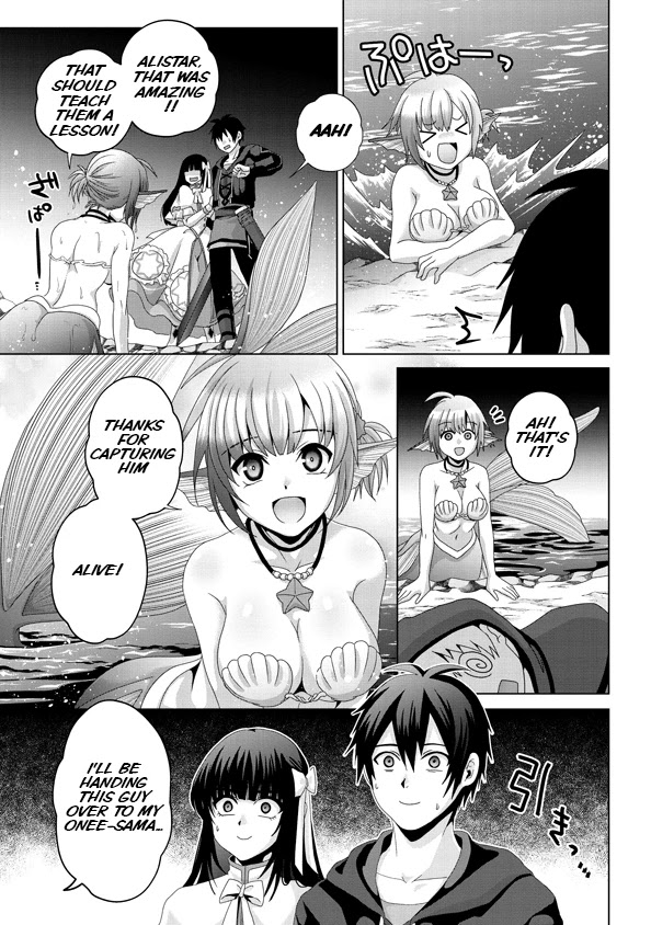 Nise Seiken Monogatari: Osananajimi no Seijo o Uttara Michizure ni sareta Chapter 14 - Page 26