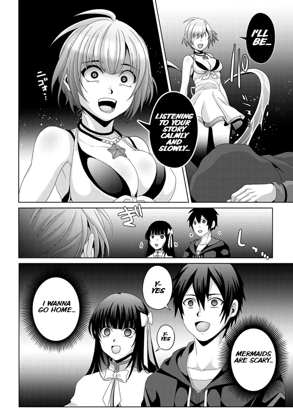 Nise Seiken Monogatari: Osananajimi no Seijo o Uttara Michizure ni sareta Chapter 14 - Page 27